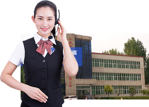 完善的售前、售中、售后服務(wù)